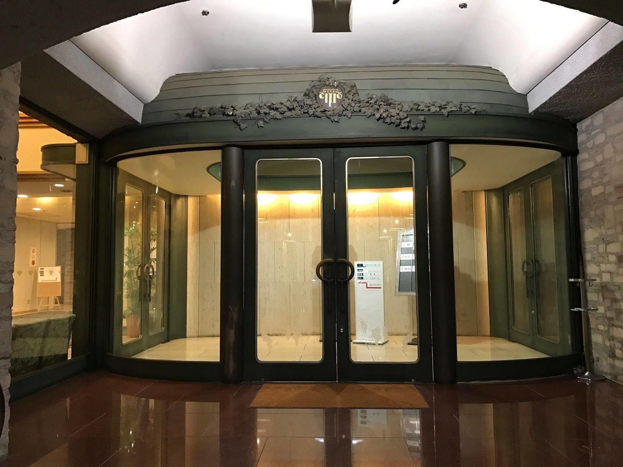 Hotel Citio Шидзуока Екстериор снимка